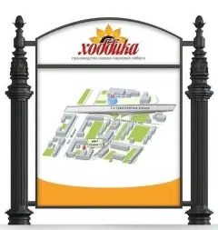 Указатель чугунный низкий арт. 398