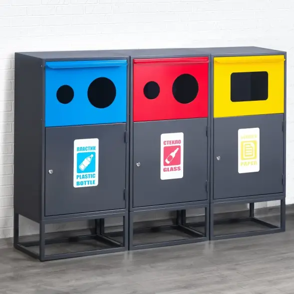 Контейнер для раздельного сбора отходов КРС-600-1 БУМАГА