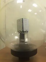 Светодиодный модуль