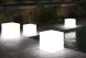 Светящийся куб Piazza 400 мм Подсветка: RGB/W, ландшафтное крепление