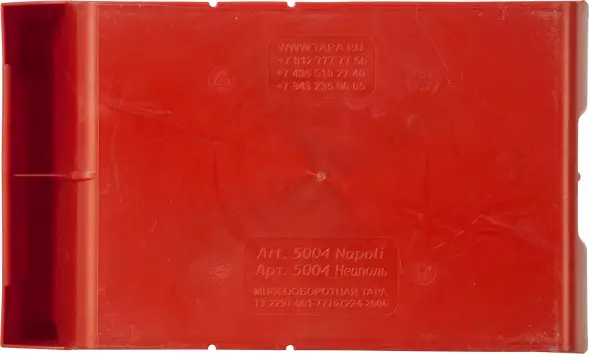 Ящик (лоток) пластиковый сплошной, 400x230x200 мм, 18.4 л, красный [5004]