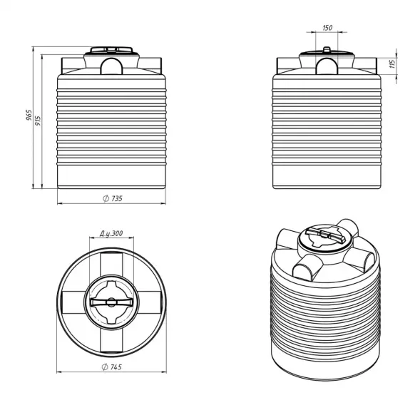 Емкость ЭВЛ 300л под плотность до 1.5 г/см3 синяя