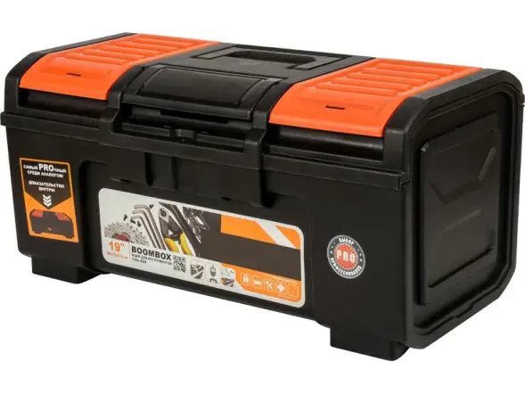 Ящик с крышкой 480х268х236 мм, черный