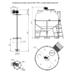 Емкость ЦКТ 3000 с патрубком 110 мм в обрешетке с двухъярусной лопастной Ж-Т мешалкой
