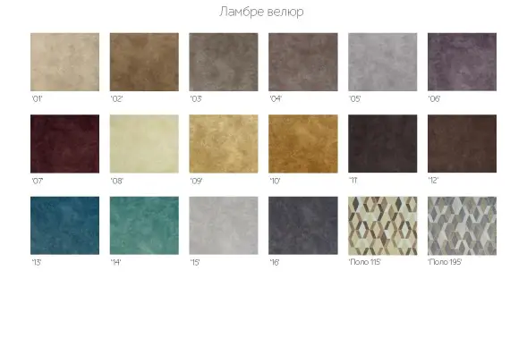 Диван ДеФранс (Француз) угловой Мейджик эко кожа - премиум