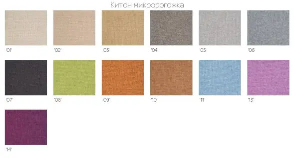 Кресло ДеФранс (Француз) Слим Мейджик эко кожа - премиум