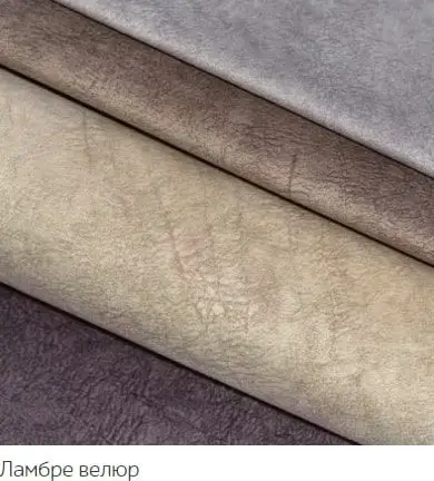 Кресло ДеФранс (Француз) Слим Мейджик эко кожа - премиум