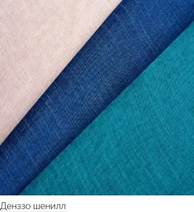 Кресло ДеФранс (Француз) Слим Мейджик эко кожа - премиум