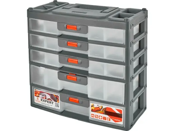 Органайзер для мелочей 310х150х310 мм, серый