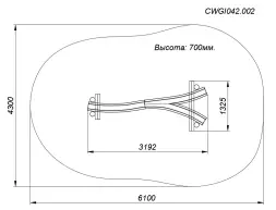 Игровой элемент AQUAWOOD «Желоб для воды на опоре двойной»