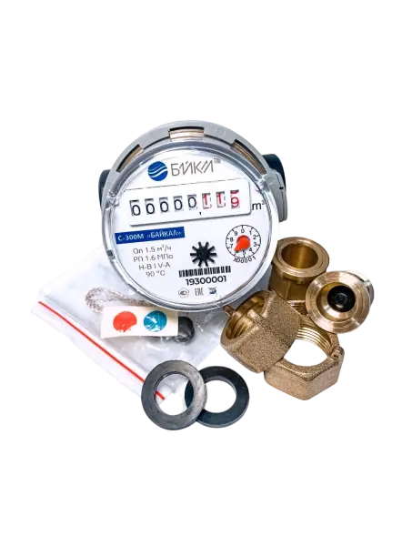 Счетчик крыльчатый одноструйный холодной и горячей воды С-300M-15-М-80-В
