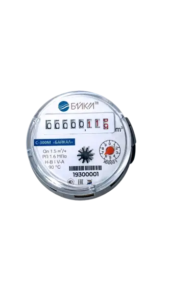 Счетчик крыльчатый одноструйный холодной и горячей воды С-300M-15-М-80-В