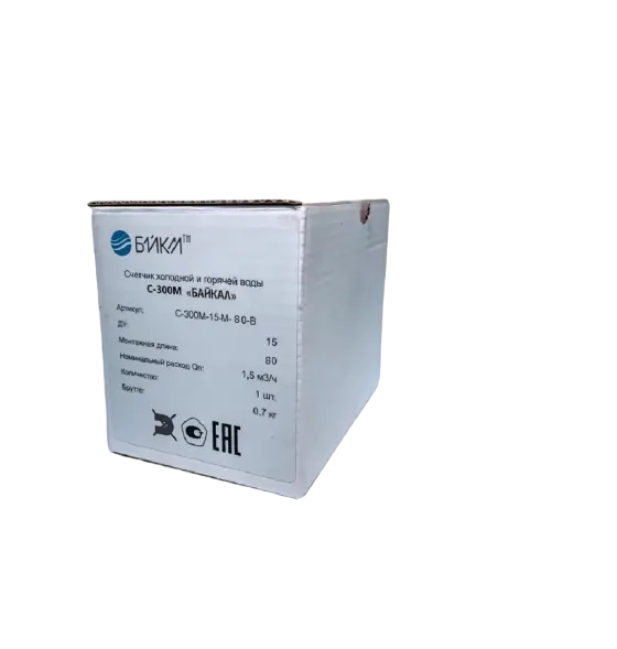 Счетчик крыльчатый одноструйный холодной и горячей воды С-300M-15-М-80-В