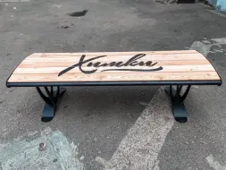 Скамейка стальная «Химки» без спинки