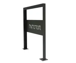 Велопарковка с логотипом «Тауэр-2»