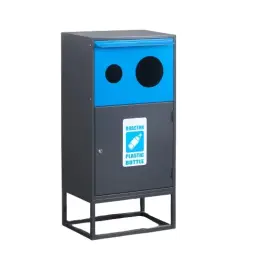 Контейнер для раздельного сбора отходов КРС-800-2 ПЛАСТИК