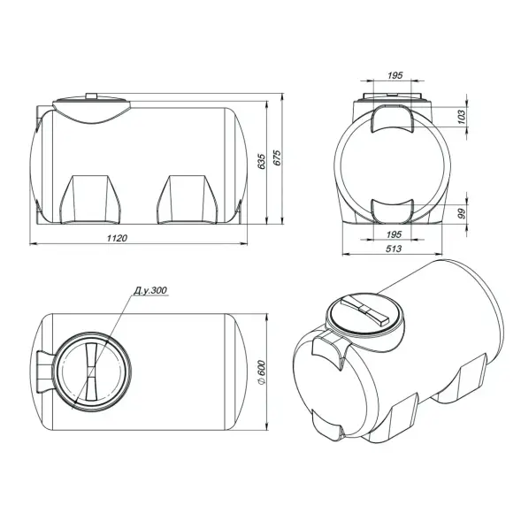 Емкость H 300л под плотность до 1.2 г/см3 синяя