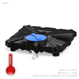 Бак пластиковый для летнего душа РОСА-2 110 л с подогревом и уровнемером, черный [DRSR2110S112]