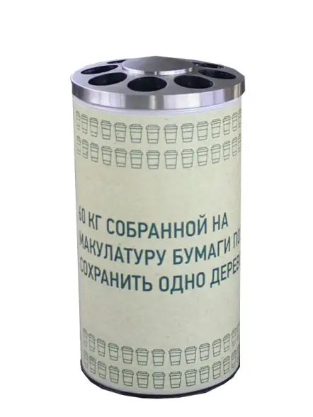 Урна Стаканчики 405х750 мм, шлифованная