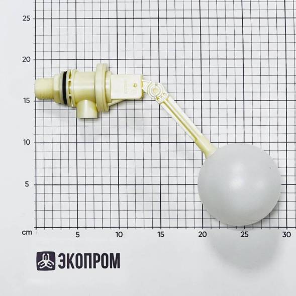 Поплавковый клапан G3/4 пластик шар, L= 315 мм