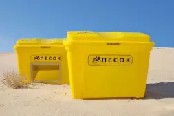 Ящик для песка Boxsand 0,22 куб.м. (220 литров)