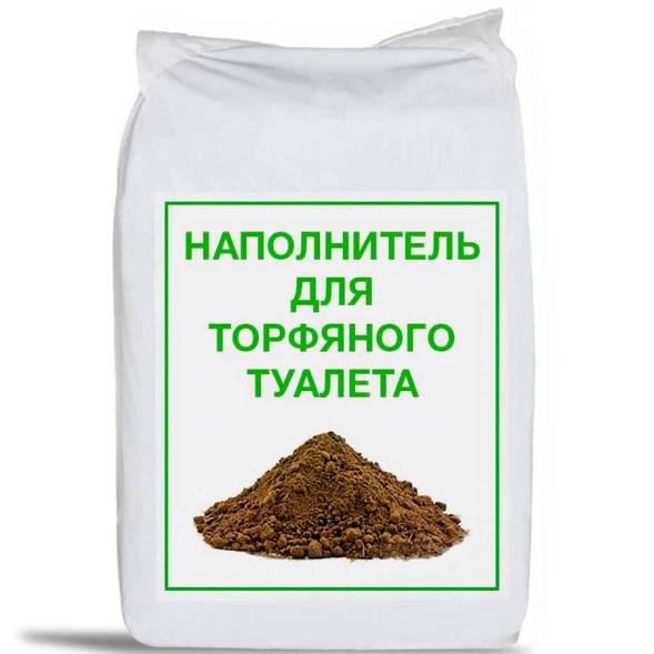 Торфяной биотуалет «РОСА» зеленого цвета