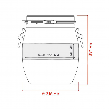 Бочка пластиковая с металлическим обручем и ручками, 20 л, синий [БП20.02/04]