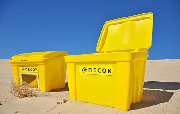 Контейнер для песка Boxsand 0,22 куб.м. (220 литров)