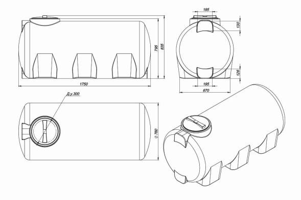 Емкость H 750л под плотность до 1.2 г/см3 синяя