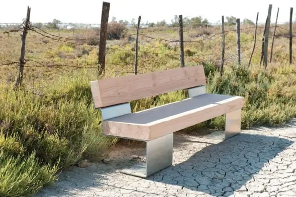 Скамейка стальная «Андромеда»