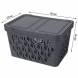 Ящик с крышкой универсальный Deluxe, 18л, серый