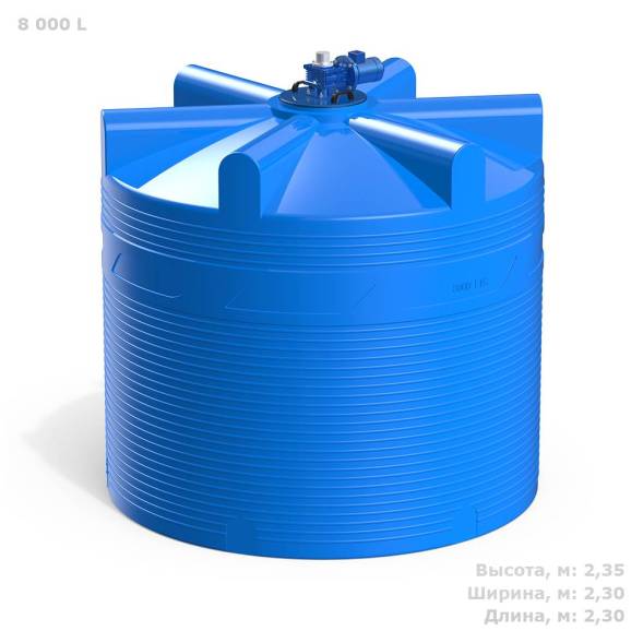 Емкость V 8000 литров с лопастной мешалкой