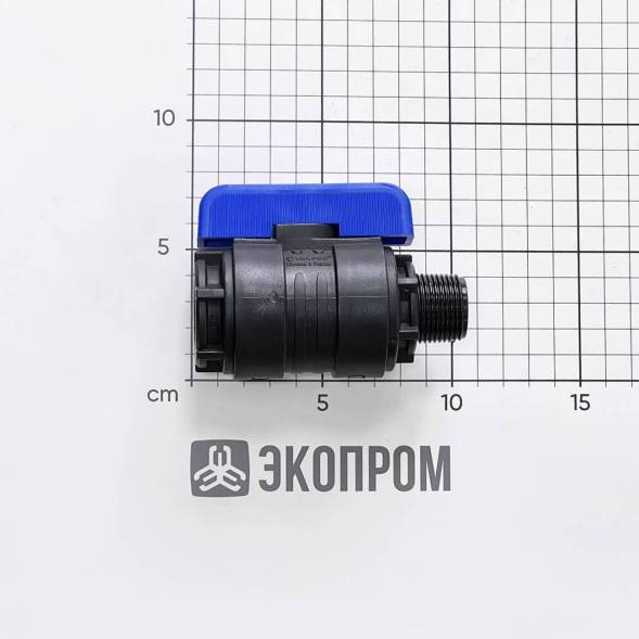 Кран шаровый ПНД