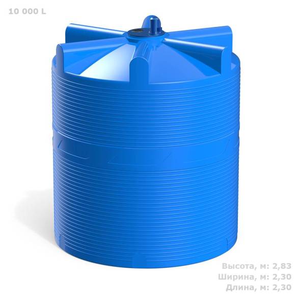 Емкость V 10000 литров с пропеллерной мешалкой