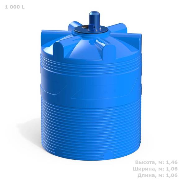 Емкость V 1000 литров с пропеллерной мешалкой