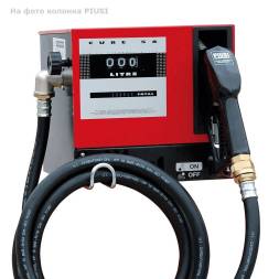 Мини АЗС G 3000 Китай Премиум JYB60 - раздаточная колонка со счетчиком