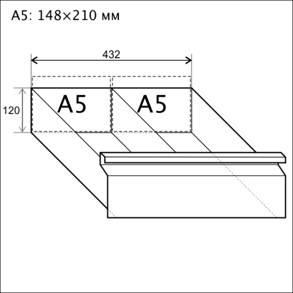 Шкаф картотечный ШК-8 формат А5 (148х210 мм) [9934]