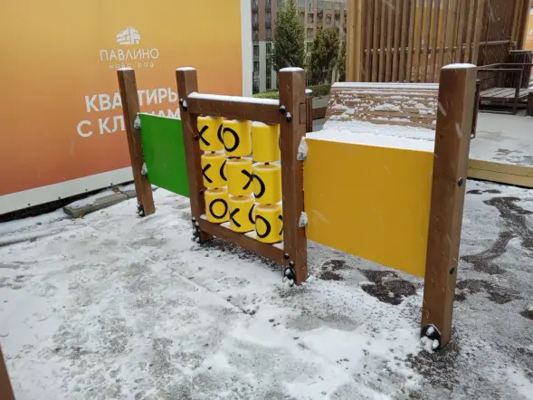 Бизиборд ARTWOOD «Учеба»