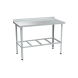 Стол из нержавейки разделочный с бортом 870x1200x600 [15336]