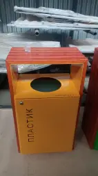 Урна стальная «Арго» Композит