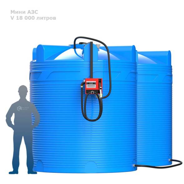 Мини АЗС V 18000 БелАК - раздаточная колонка со счетчиком