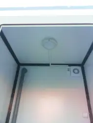 Туалетная кабина «Авангард»