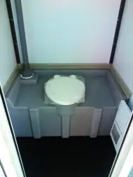 Туалетная кабина «Авангард»