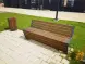 Скамейка стальная «Урсула»