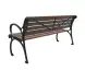 Скамейка чугунная «Квартал» 0,6 м (кресло)