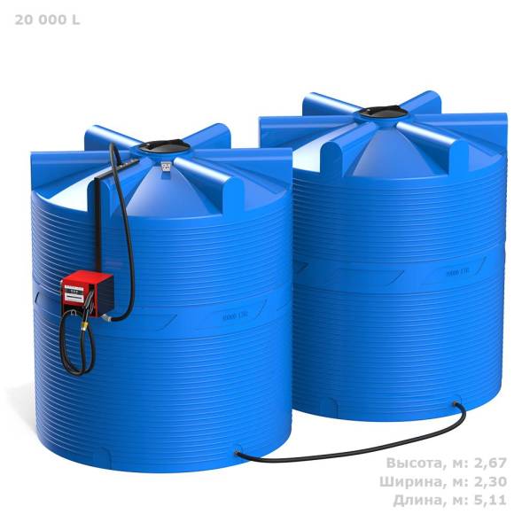 Мини АЗС V 20000 БелАК - раздаточная колонка со счетчиком