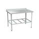 Стол для производства из нержавейки с бортом [15351]