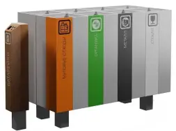 Урна для раздельного сбора мусора «Опус»