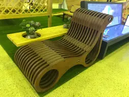 Параметрический лежак «Посейдон»