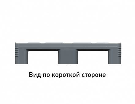 Паллет (поддон) пластиковый сплошной на 3-х полозьях, 1200х800х150 мм, серый [02.110F.91.PE]